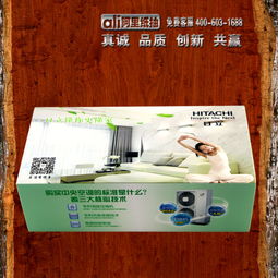唐山廣告錢(qián)夾紙軟抽 促銷(xiāo)禮品與高清成像的理想選擇